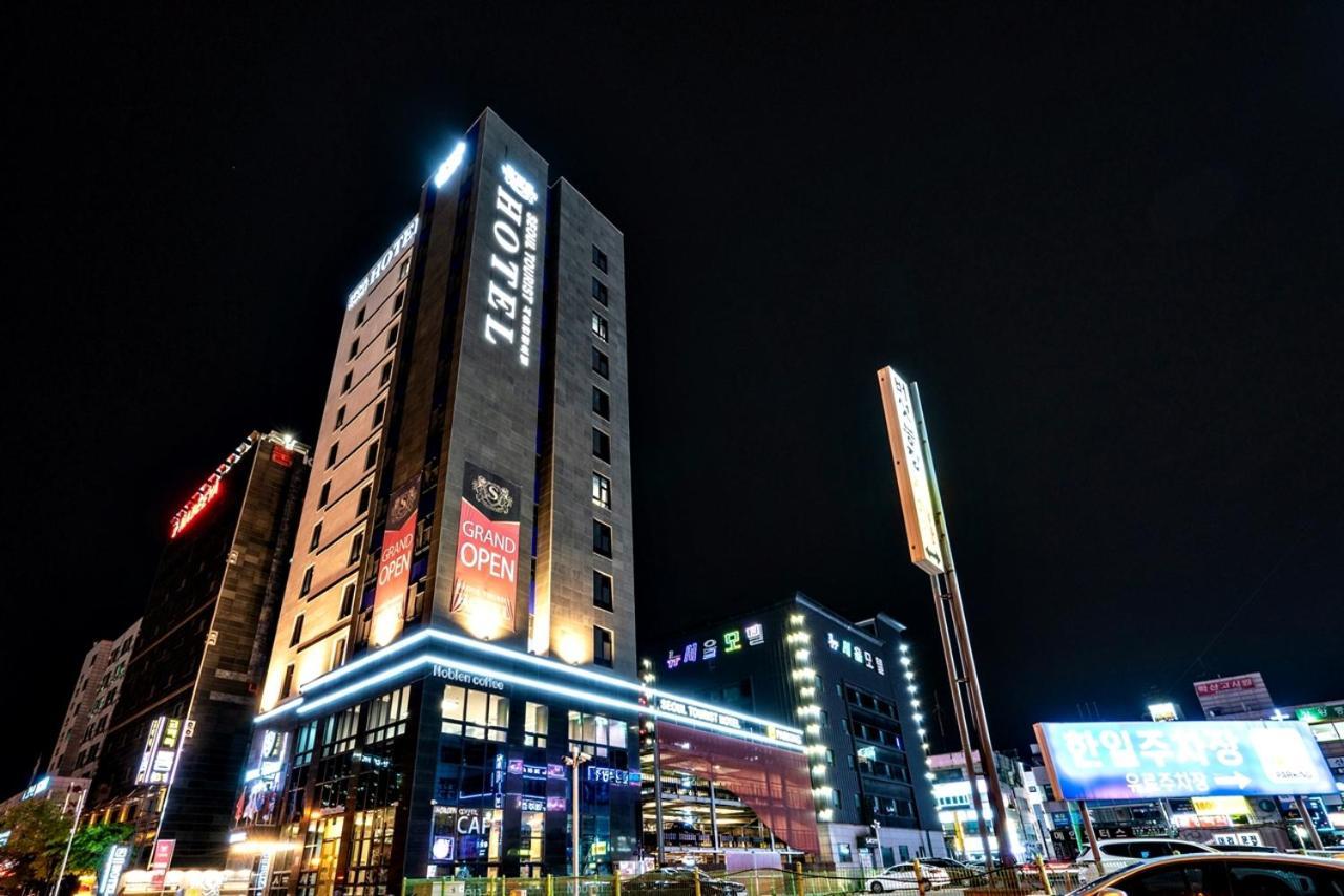 Siheung Seoul Tourist Hotel Экстерьер фото