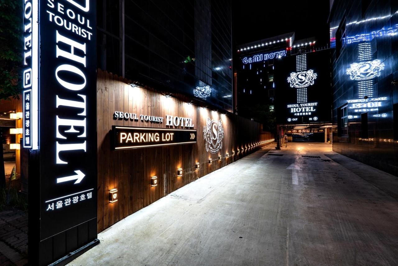 Siheung Seoul Tourist Hotel Экстерьер фото
